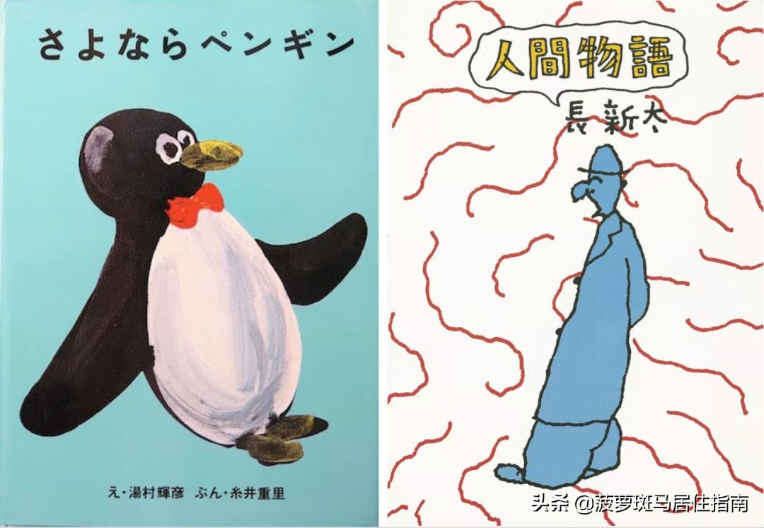 宜家特萨曼斯地毯,宜家特格弗林地毯