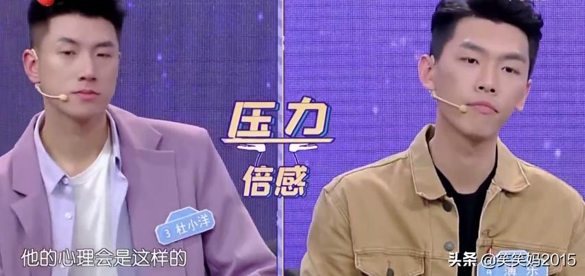 学霸女嘉宾年入200万，男嘉宾却纷纷灭灯，张萌都为她打抱不平