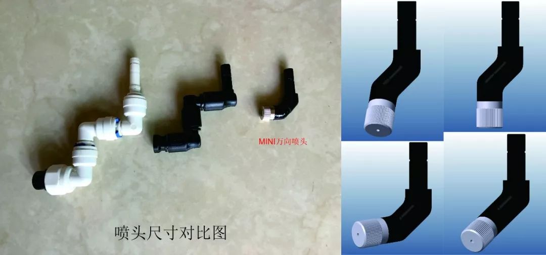 独家，CIPS公布七十款水族新产品，引行业注目