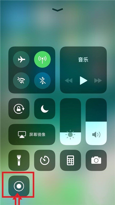 原来苹果手机还自带录屏功能,那以后就不用*载下**第三方录屏工具了