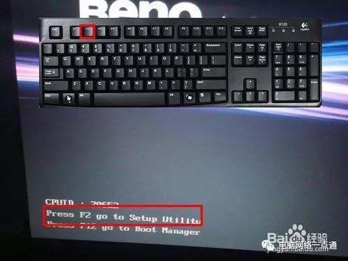 电脑进入bios界面的各种方法,戴尔电脑如何进入bios模式
