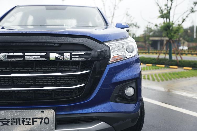 详细试驾长安凯程f70,试驾长安凯程f70自动