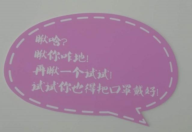 疫情下我的日常工作,疫情下疾控中心的日常