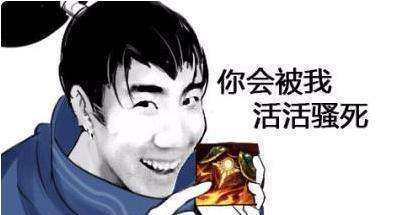 当年被喷手残才用的QWER成了电竞主流，现在会用CEWD的不超过十个