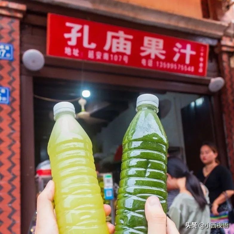 漳州古城宝藏店铺美食,漳州老字号美食攻略