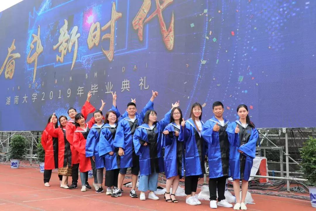 毕业啦难舍难分,毕业啦很舍不得离开