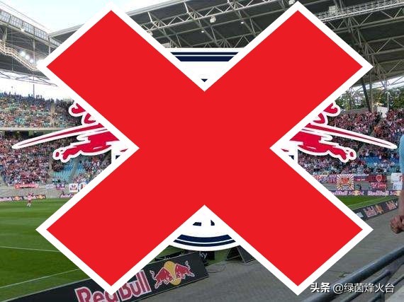 欧冠黑马德甲新锐,为什么RB莱比锡是德国人最讨厌的球队?
