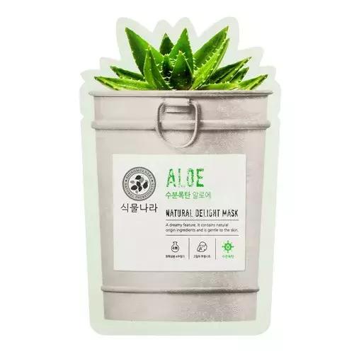 当前韩国火爆面膜包装,日本面膜独立包装推荐