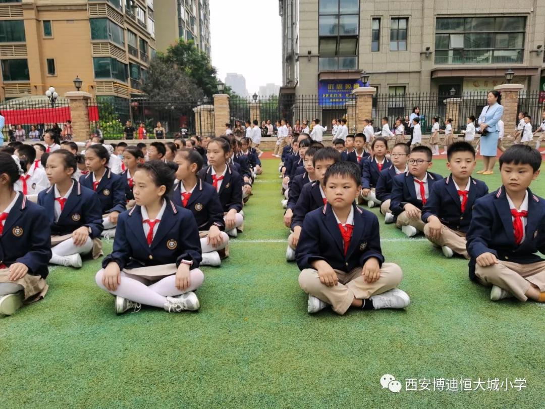 西安博迪恒大城小学2021,西安博迪恒大城小学运动会