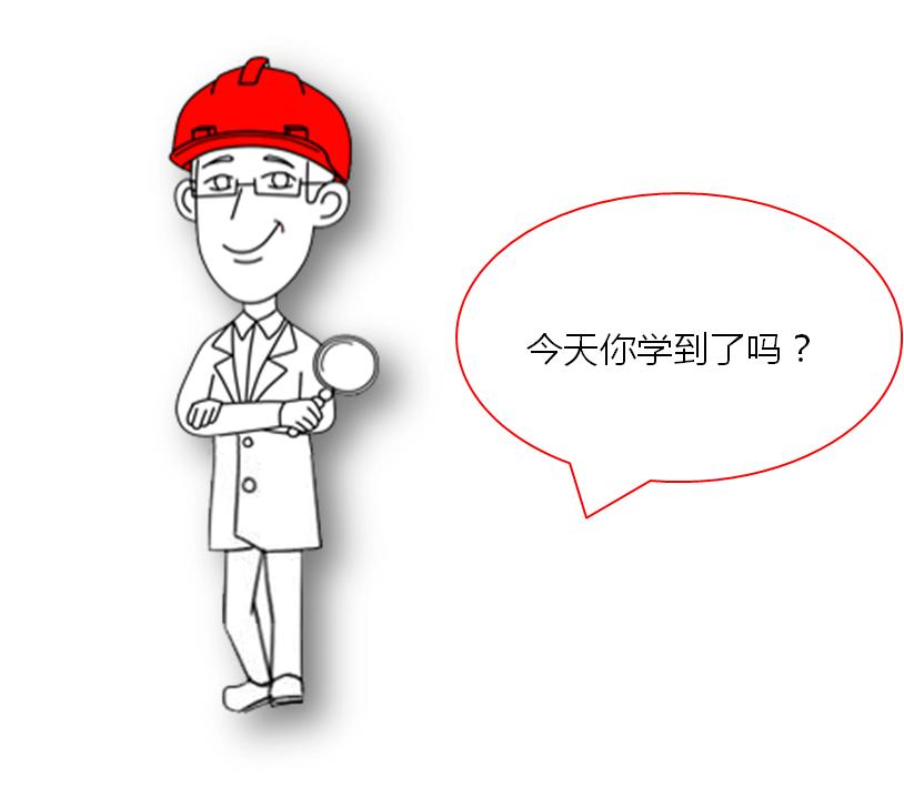 材料小博士：留神焊缝铁素含量，你正在用的产品可能会过早失效！