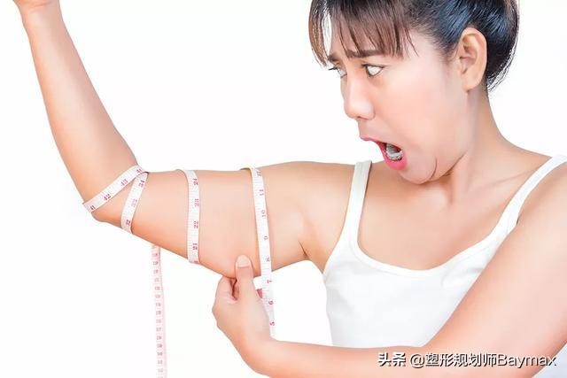 超有效的瘦手臂告别蝴蝶袖拜拜肉,蝴蝶袖拜拜肉怎么按摩