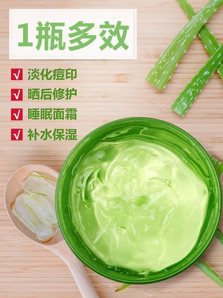 我的去眼袋经历,真实有效去黑头