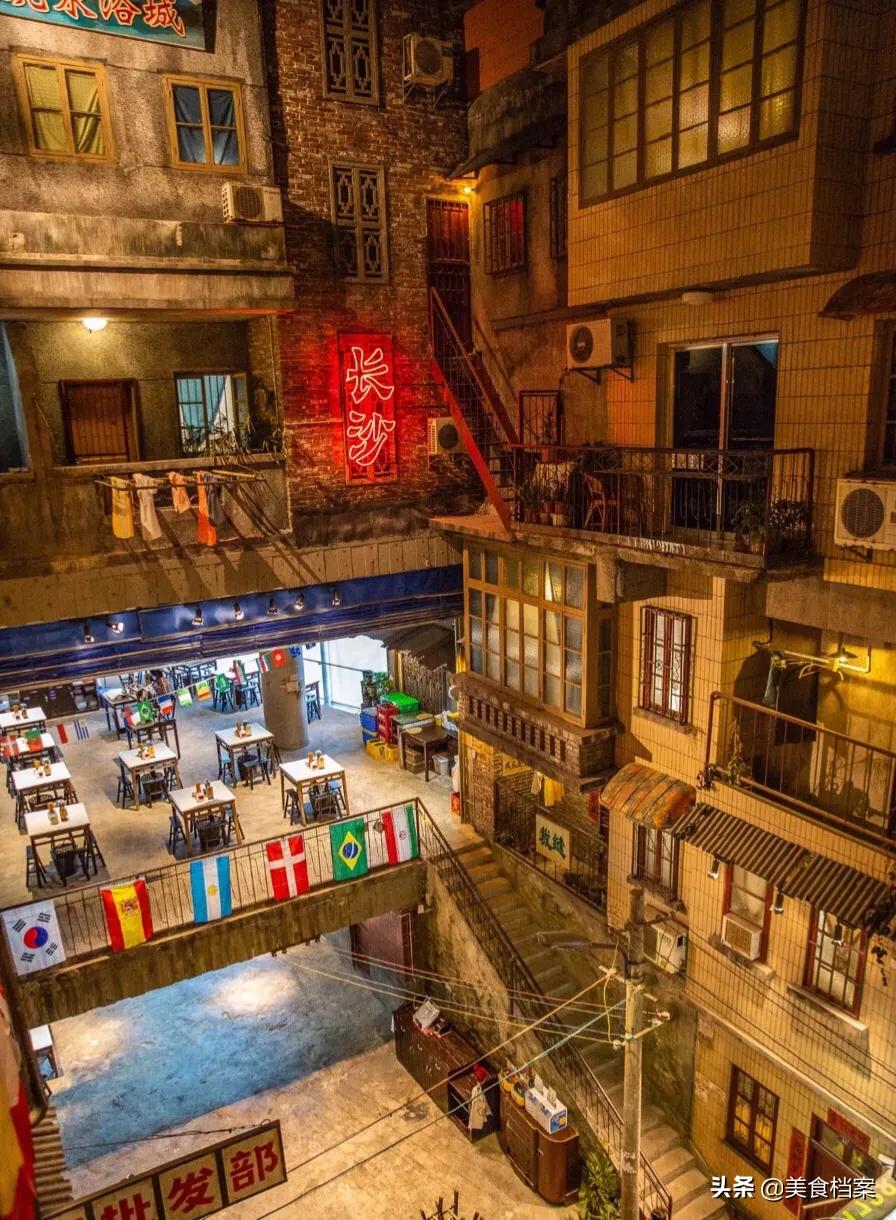 长沙正宗湘菜馆排行榜前十名地址,长沙十大深藏不露餐馆