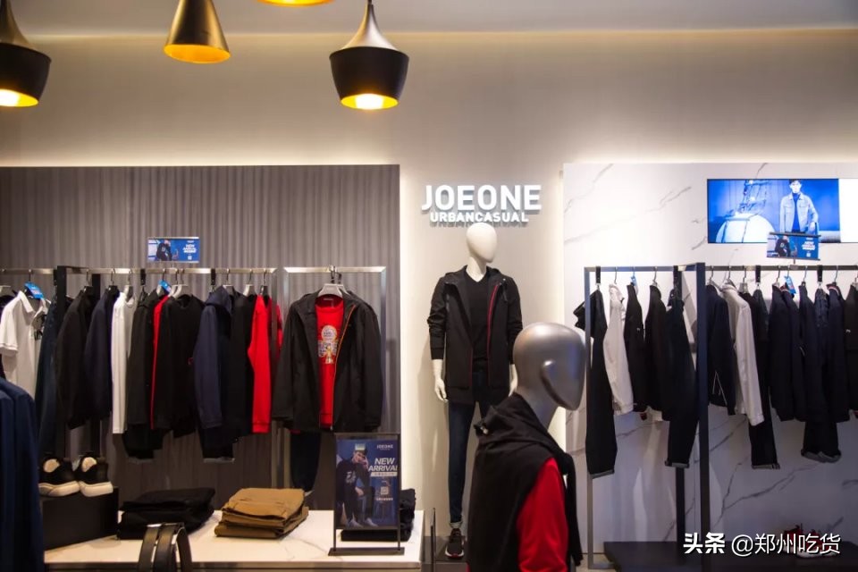 高新万科,高新万科最新规划消息