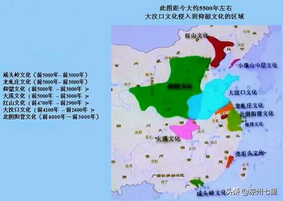 史实、神话和传说交织而成的华夏文明上古史，需要辩证的解读