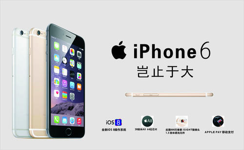 我居然用过这么多手机！