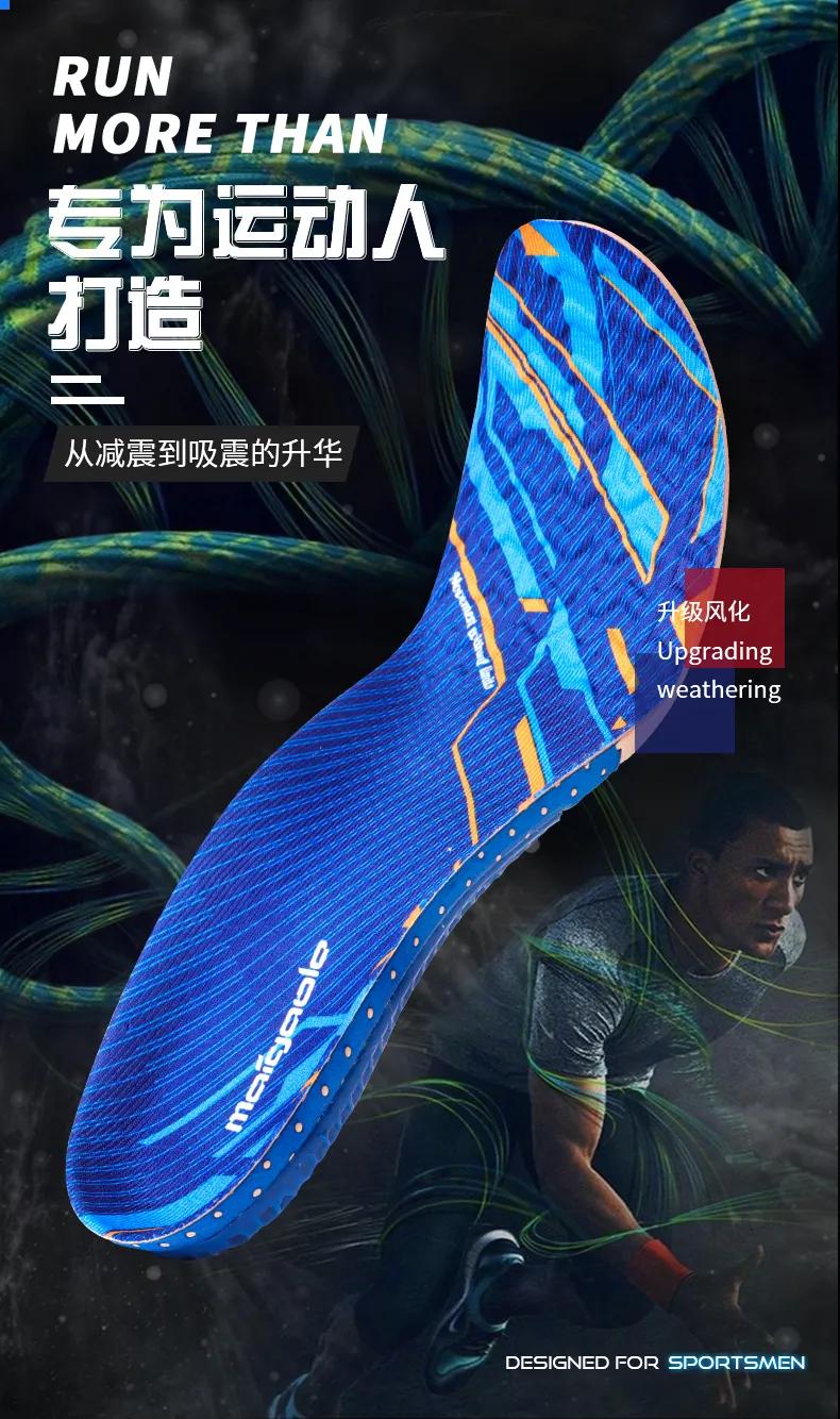 nba球星的鞋垫有什么特别之处,nba球星为什么要把鞋垫取出来