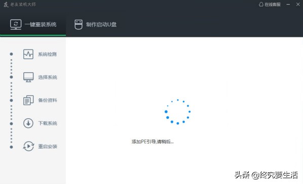 5大优势,5大优点