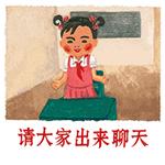 去皱美白精华国货,100元国货美白精华推荐