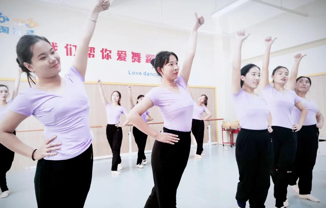 璀璨夺目·舞耀中原|豫北地区师资培训精彩集锦