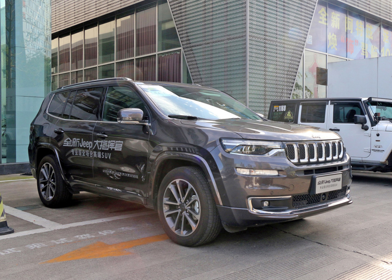 jeep大指挥官2020款7座价格,jeep大指挥官最新款售价