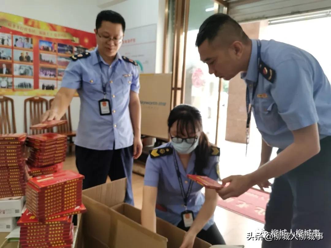 让老年人过个无“礼”的重阳节——柳城县市场监管局连查11家老年会销