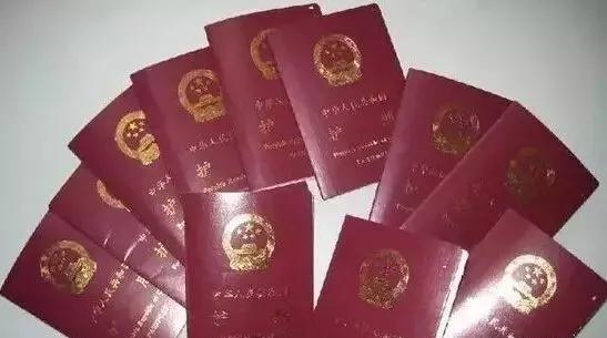 中国护照出国必看,出国除了护照还要办理什么
