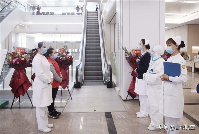 长春中医药大学附属第三医院开诊,长春中医药大学附属第三医院地点