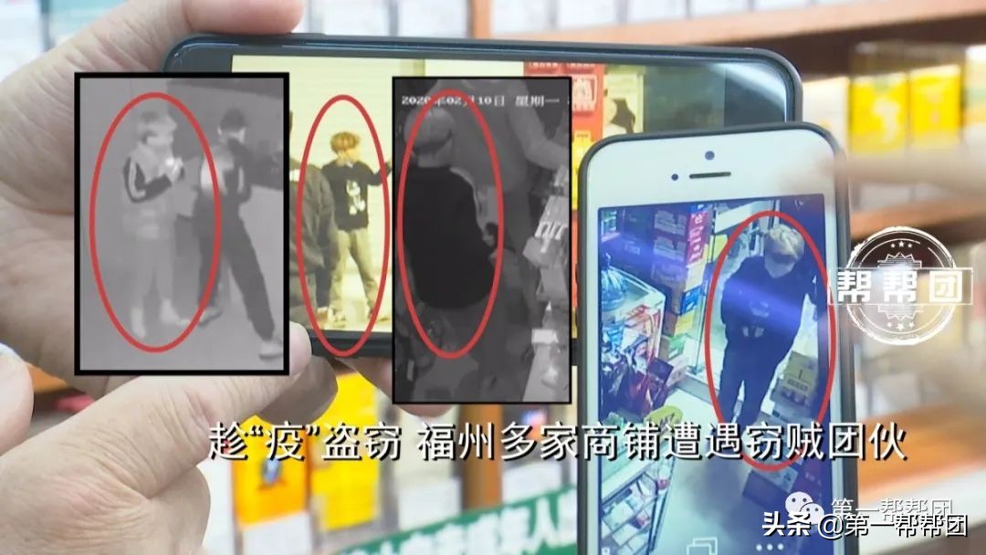 福州便利店被盗最新消息,最新福州便利店盗窃事件