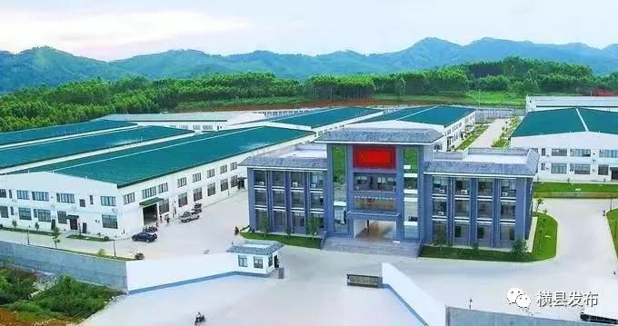 从象州到横县多少公里,由县城到市区的行程数据查得到吗