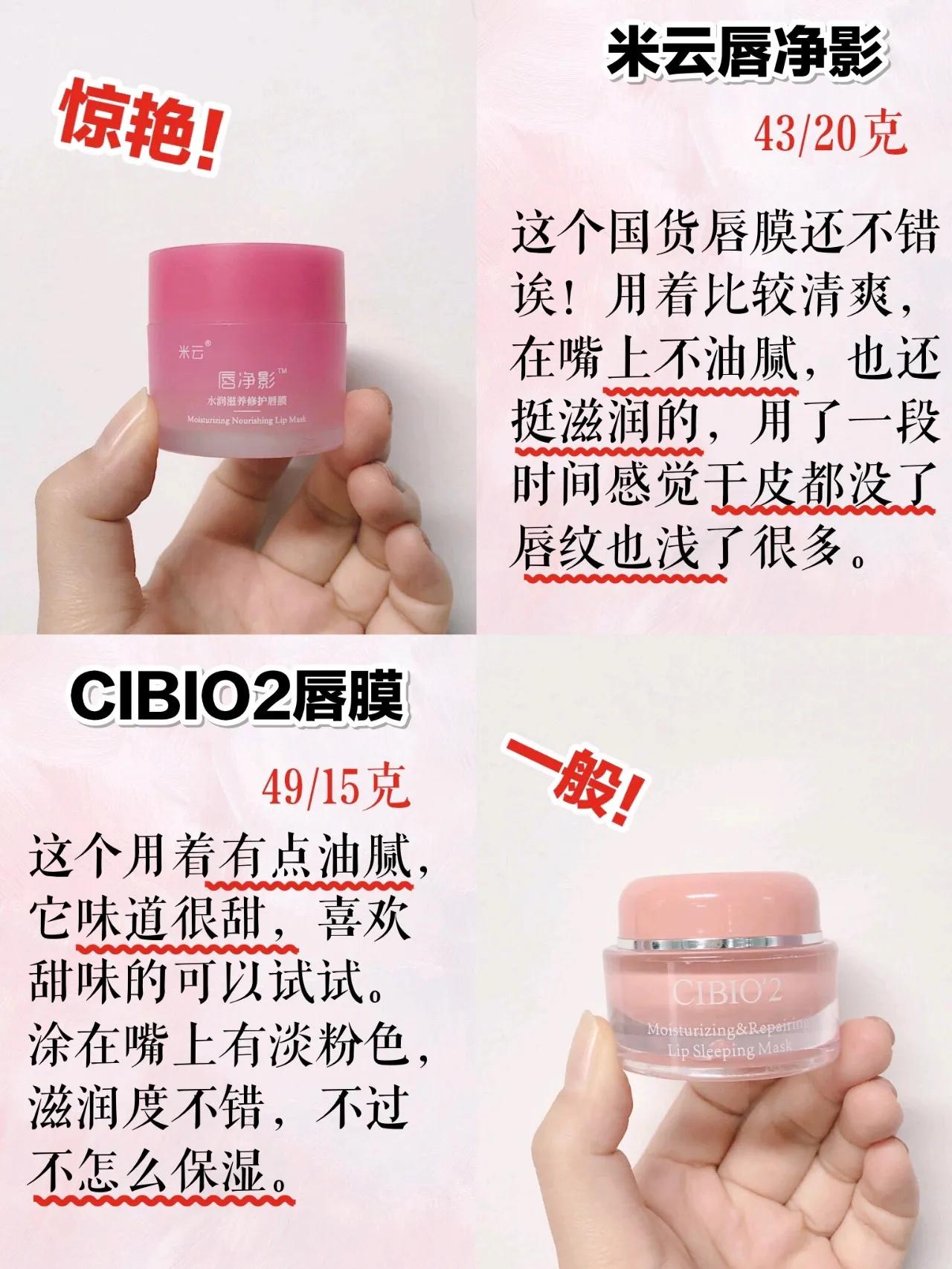 不要盲目跟风投资文案,做生意不要盲目跟风