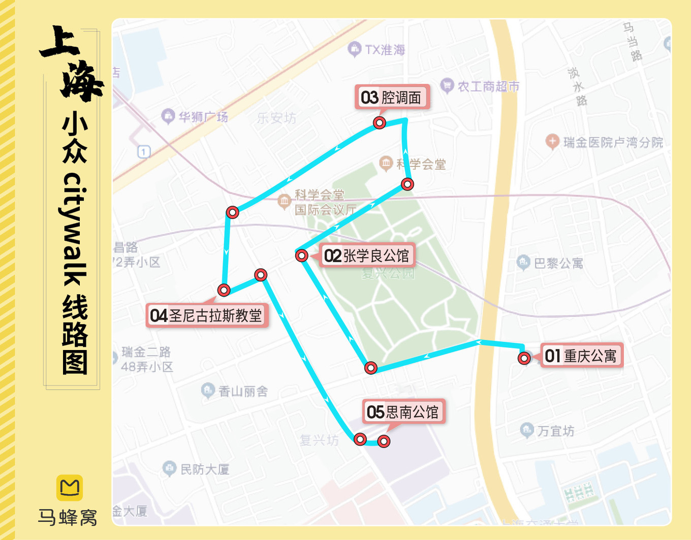 《色戒》中的近代风貌,曾经的一段屈辱历史,如今的上海灵魂