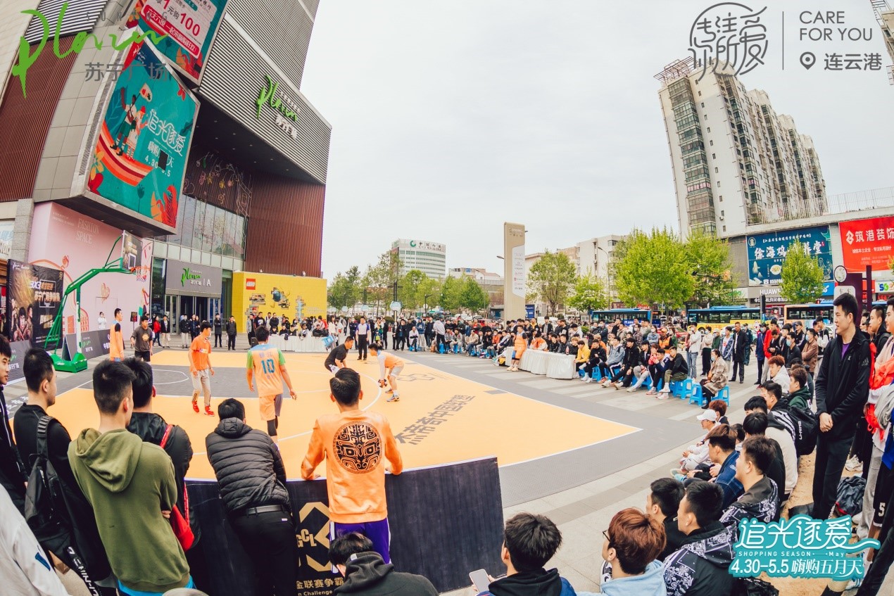 以圈层和潮趣入局看苏宁广场如何玩转节日营销