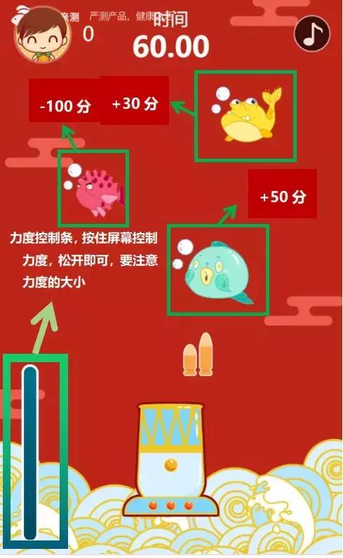 我想“鱼”你有个约会！SKII前男友面膜，赢斩男色口红送不停！