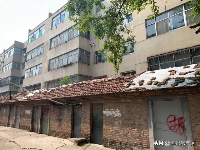 滨州金属小区拆迁,再见了滨州的视频