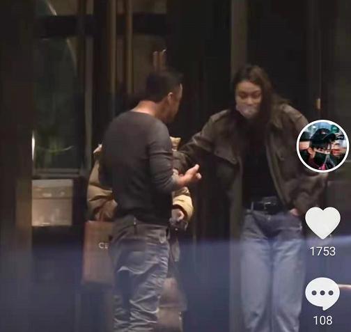 鏉ㄥ潳娣卞鐜拌韩濞变箰鍦烘墍,鏉ㄥ潳琚媿澶滀細瑙嗛