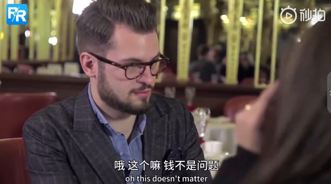 有什么新型的职业,有什么职业是为富人服务