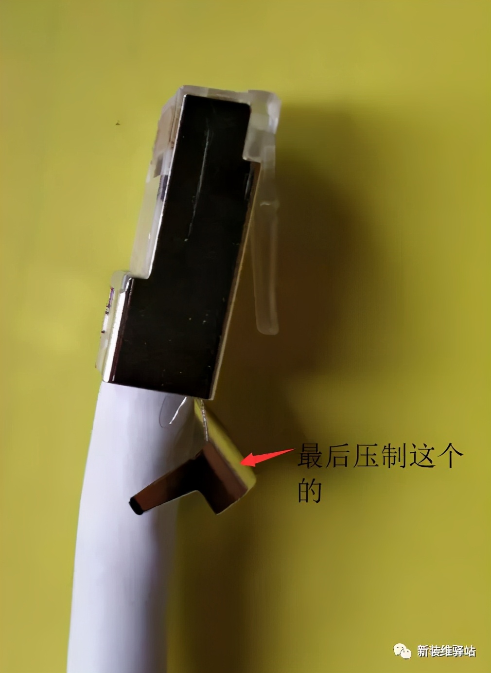 水晶头装线的方法,六类线免压水晶头怎么装