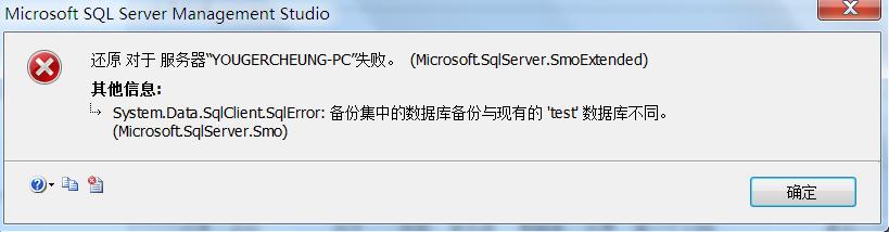 怎样将sql备份数据导入数据库,sql2000如何还原数据库