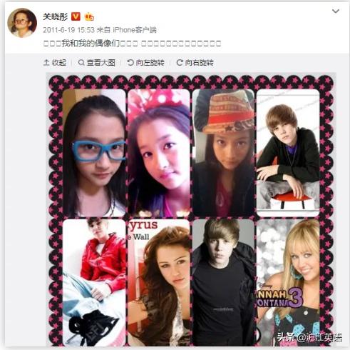 关晓彤有多喜欢贾斯汀比伯,关晓彤追星成功鹿晗反应