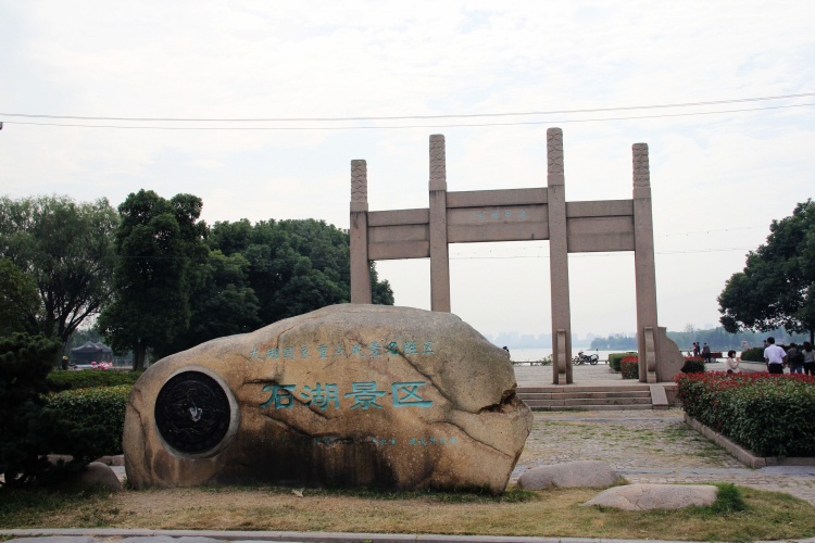 苏州新开高新区楼盘,苏州高新区科技城楼盘图