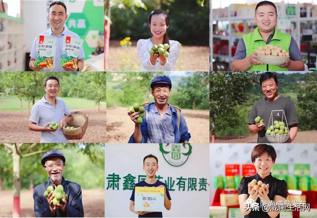 我叫成县，这是我2019年的自拍照