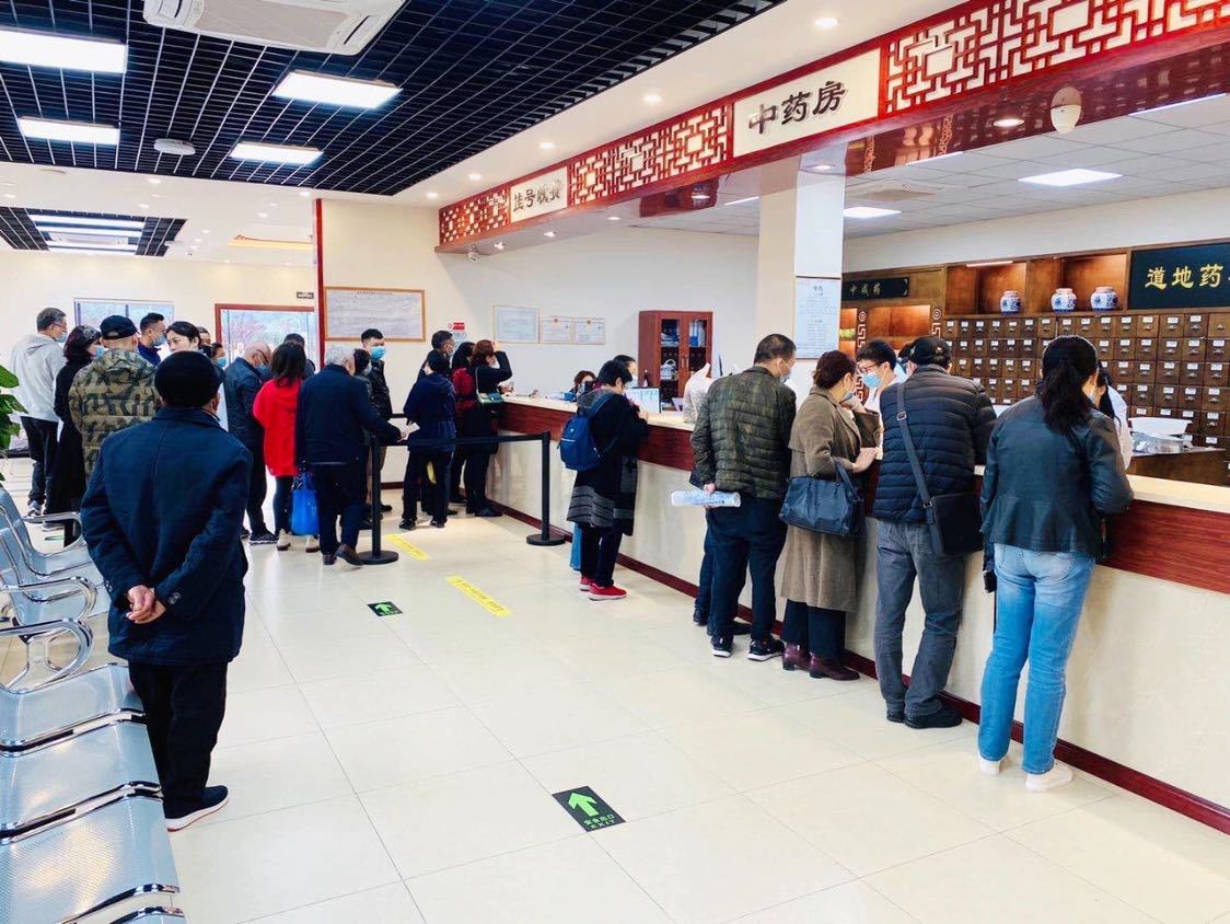 关爱健康中医义诊,名医名家走基层送健康义诊活动