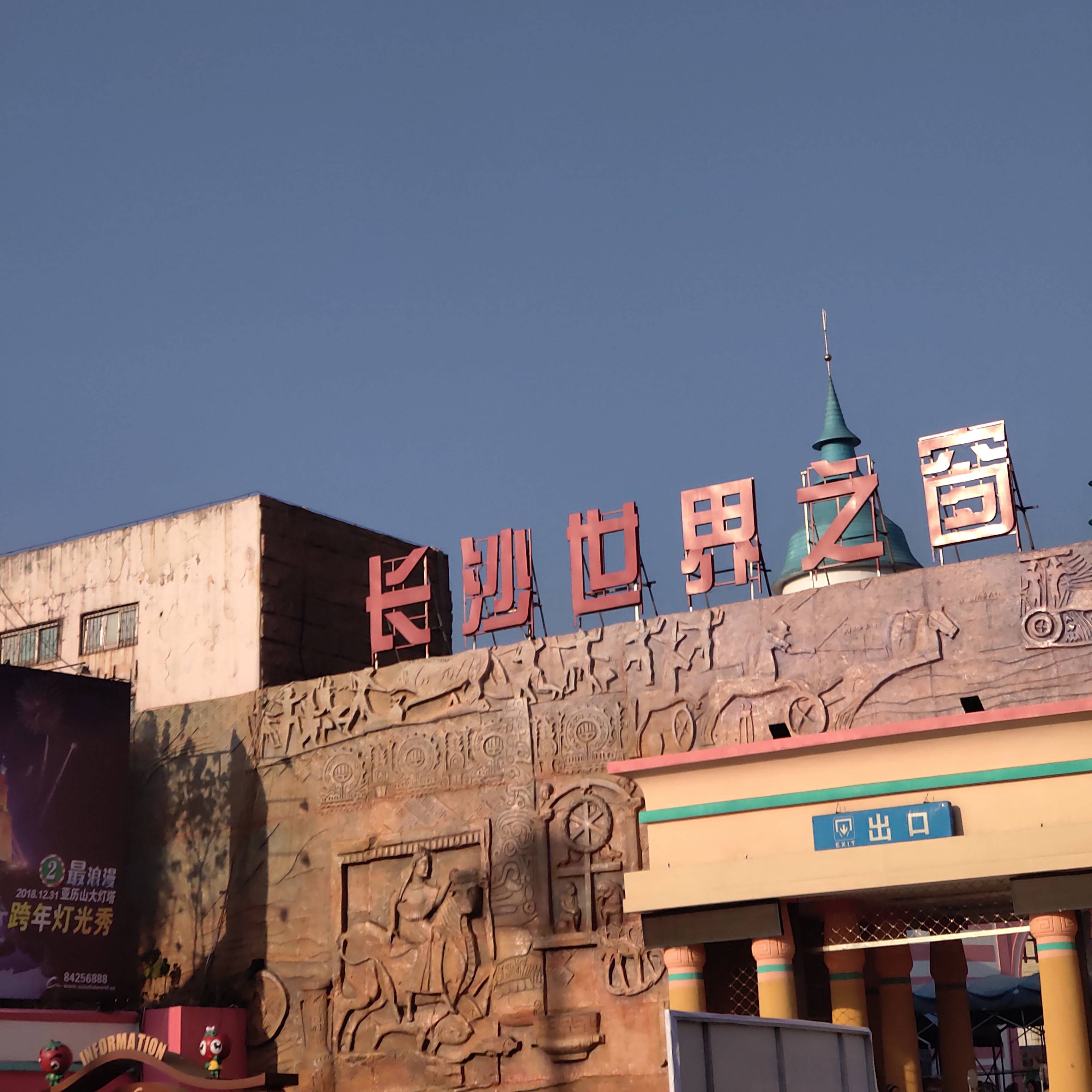 联想z5和联想z5s屏幕哪个好,联想z5s手机的优点和缺点