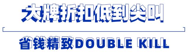 中茂城惊现海狮、海的女儿！带你开启「海洋萌宠奇遇记」