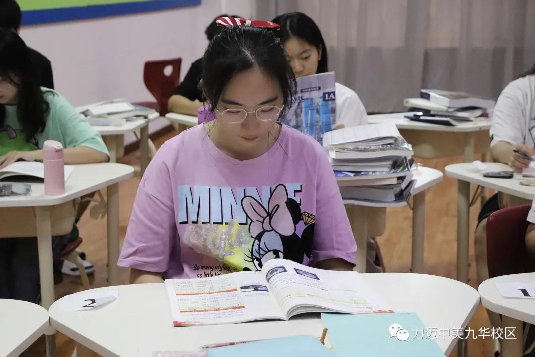 新语新愿|力迈国际高中入学初体验