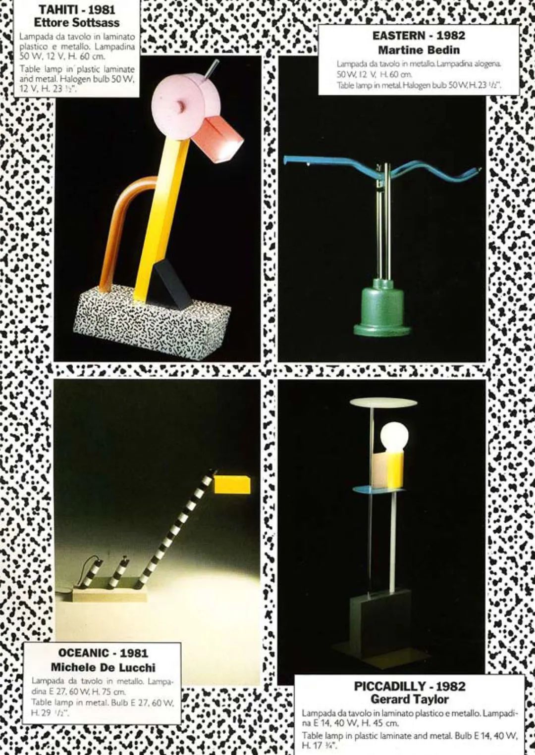 David Bowie的挚爱:Memphis | 80s意大利,设计也要反叛到底