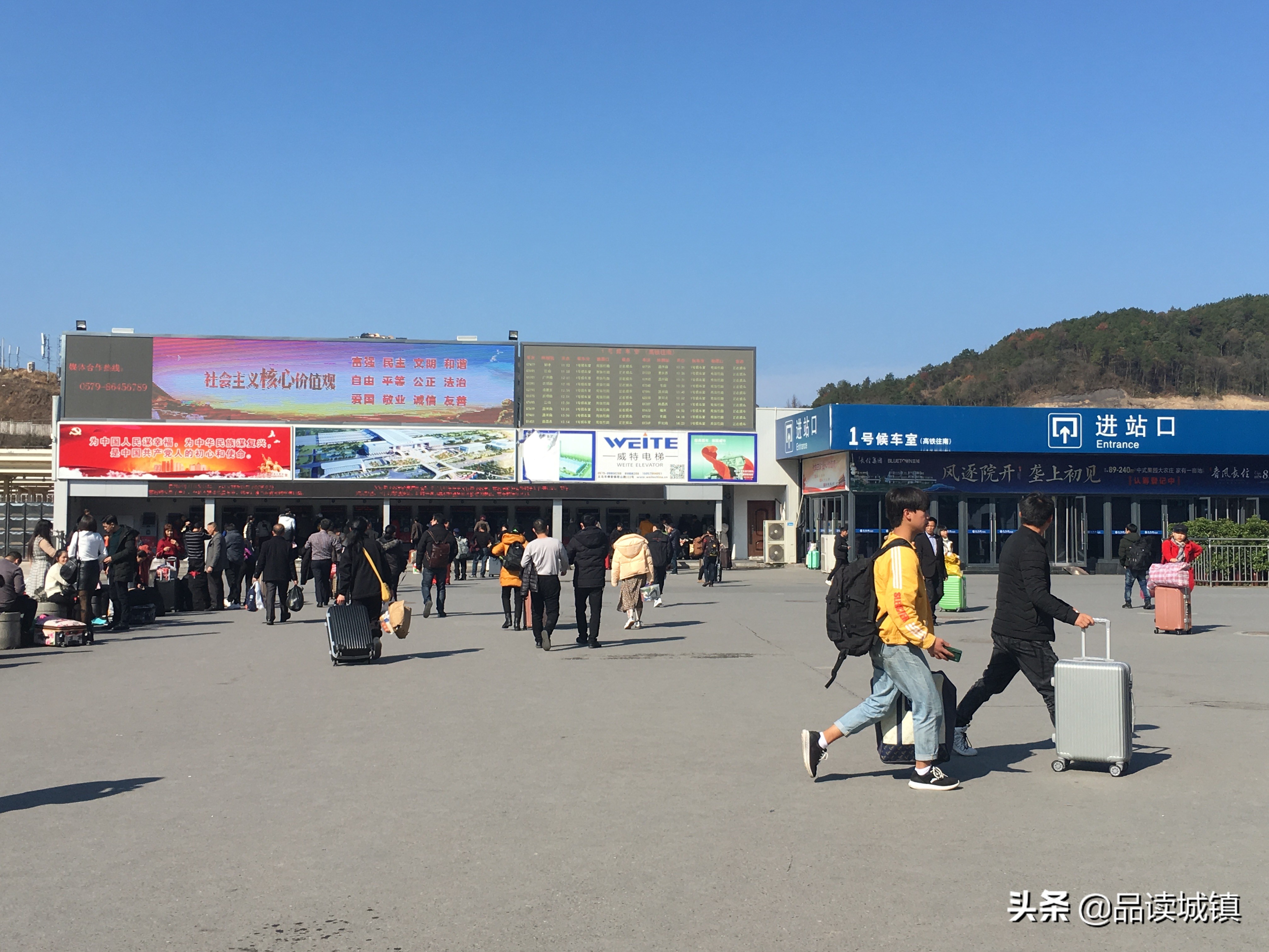 义乌新火车站建成时间,义乌火车站启用