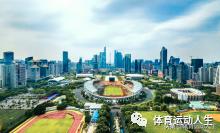 广州恒大淘宝足球俱乐部缩写,广州恒大淘宝足球俱乐部球队名单