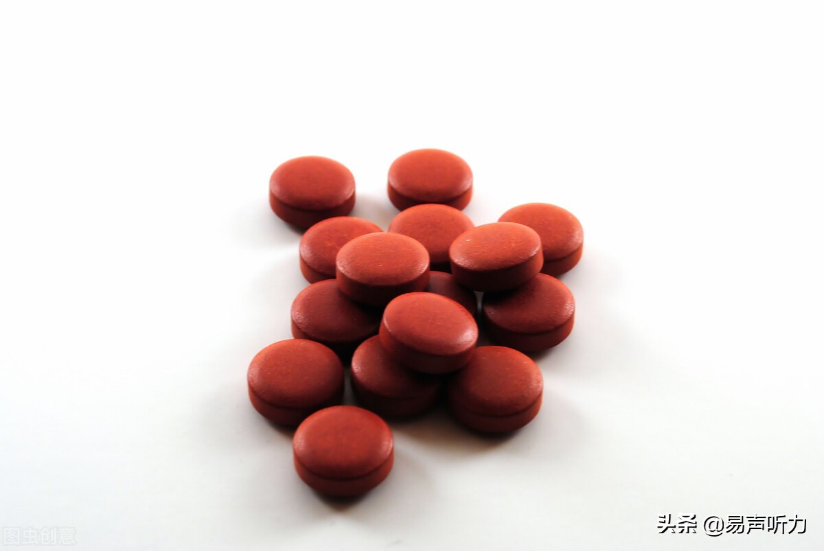 药物中哪些带有毒性,哪些药的毒性比较大